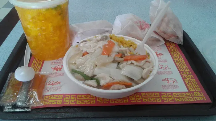 Golden China Restaurant 9