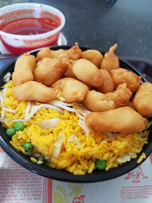 Golden China Restaurant 1