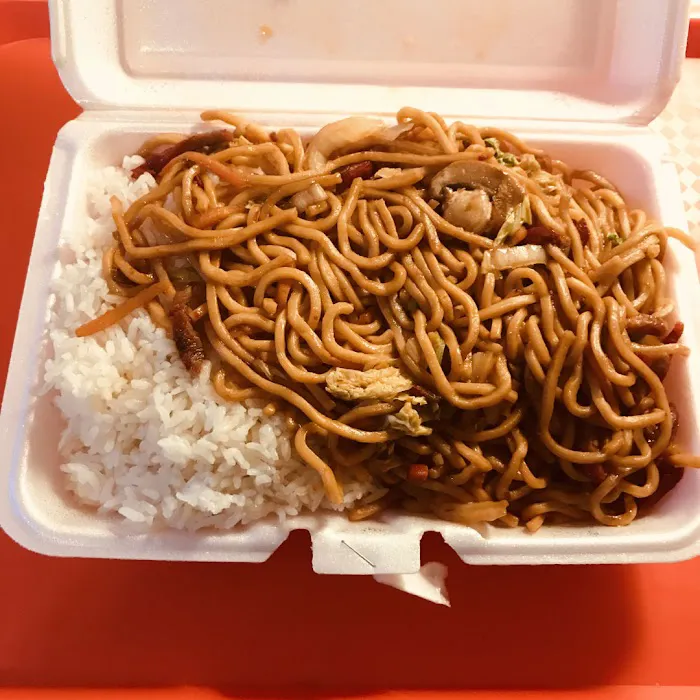 China 2