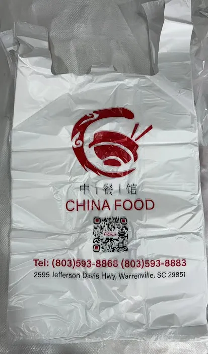 China 9