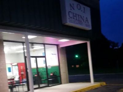 No.1 China 0