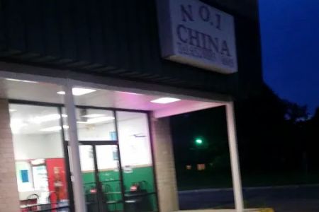 No.1 China
