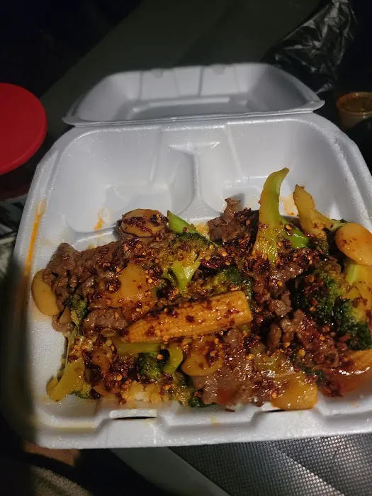 Ming Ming Chinese Restaurant 1