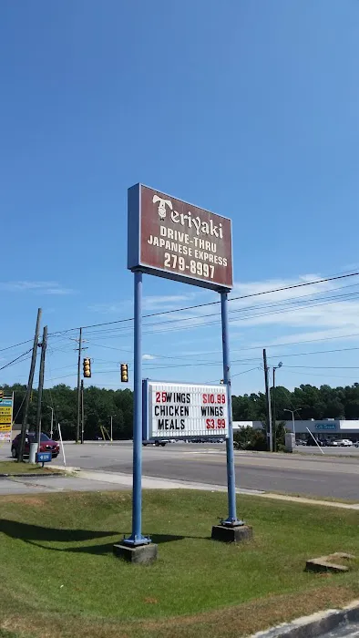 Teriyaki Express 7