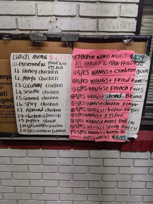 Teriyaki Express 6