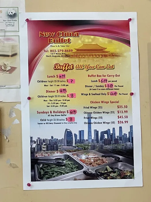 New China Buffet 6