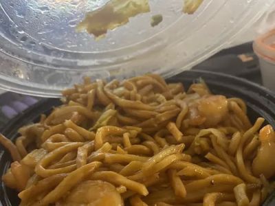 China Restaurant 0