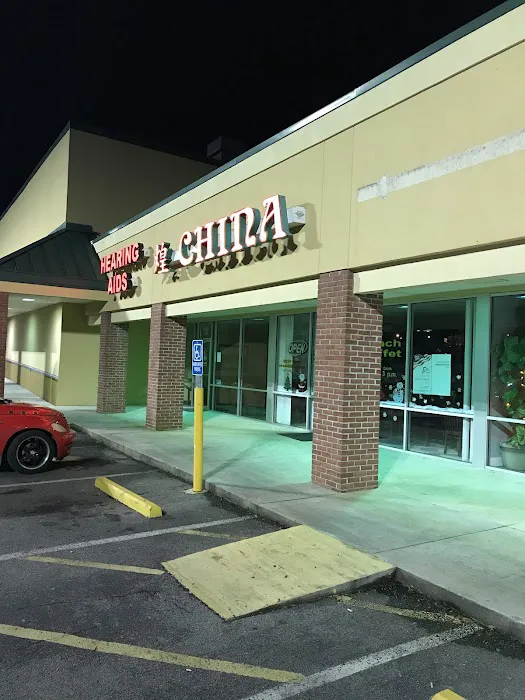 China Restaurant 3