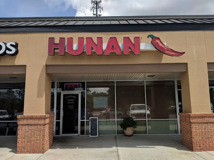 Hunan Cafe 4