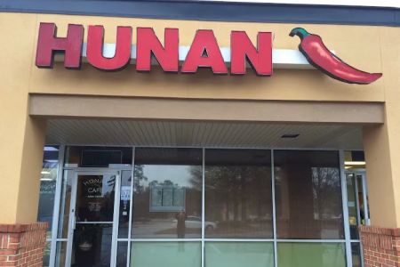 Hunan Cafe