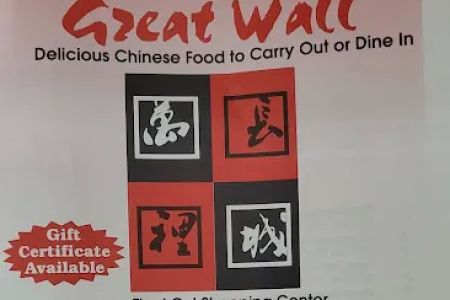 Great Wall