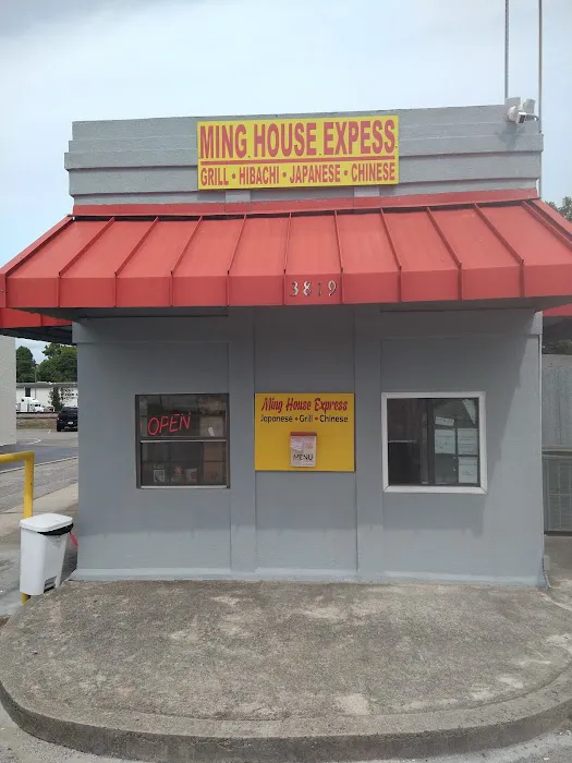 Ming House Express Restaurant 4