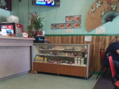 Hong Kong Restaurant 0