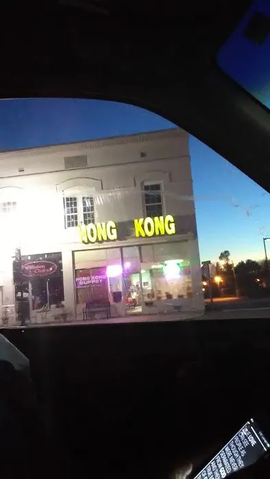 Hong Kong Restaurant 3