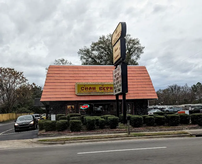 New Chan Express Chinese Restaurant 4