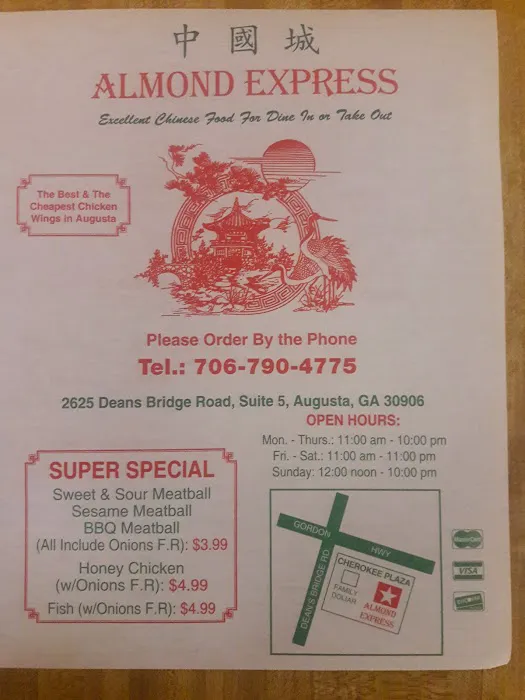 Almond Express 6