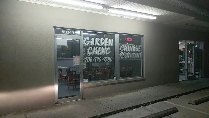 Garden Cheng Chinese Restaurant 2