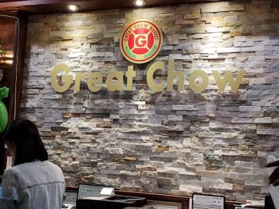 Great Chow China Buffet 0