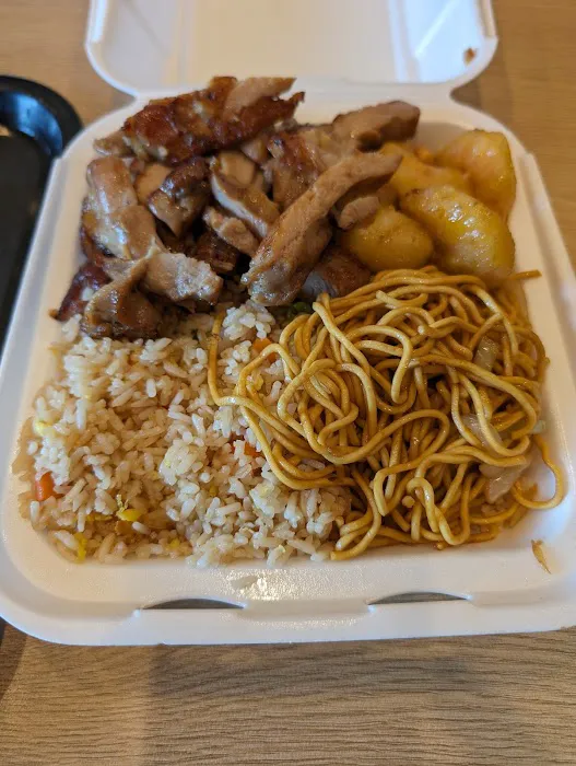 Panda Express 1