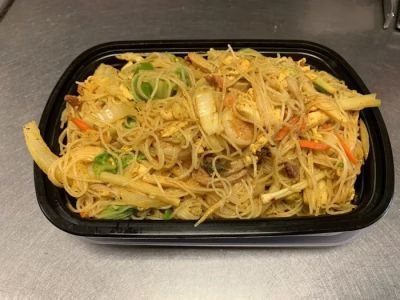 New China Restaurant 0