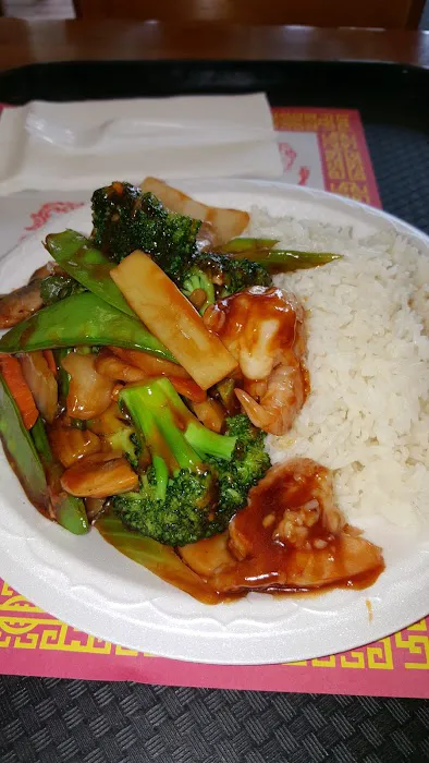 New China Restaurant 3