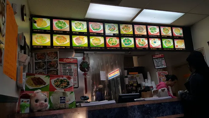China 8 Restaurant 1