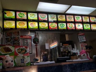 China 8 Restaurant 0