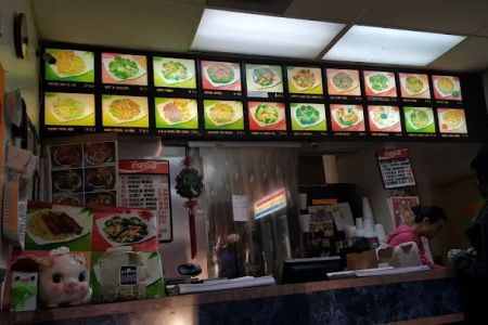 China 8 Restaurant