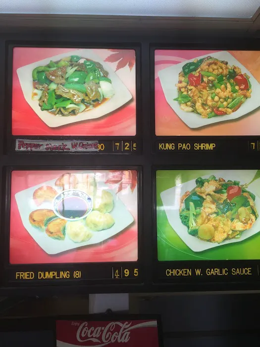 China 8 Restaurant 5