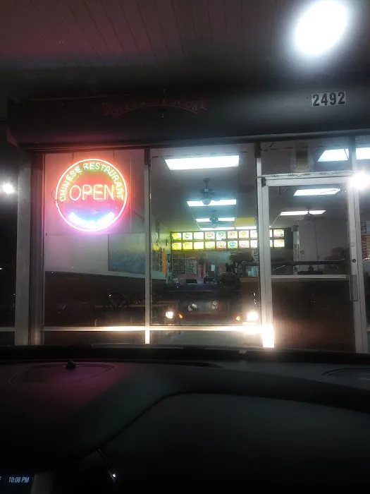 China 8 Restaurant 2