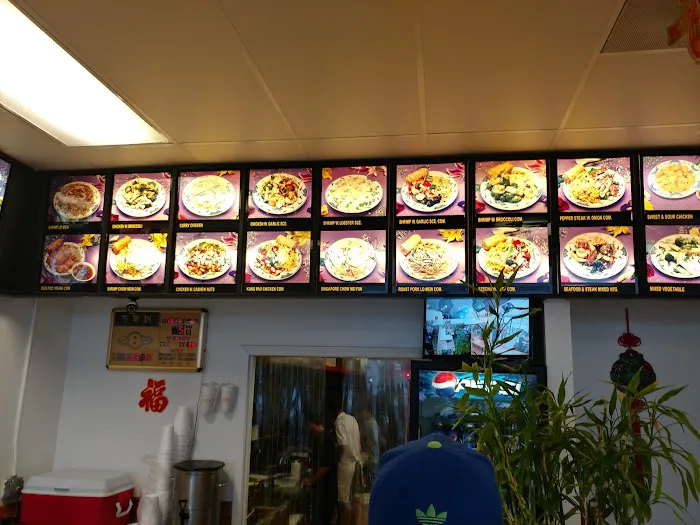 China Wok 6