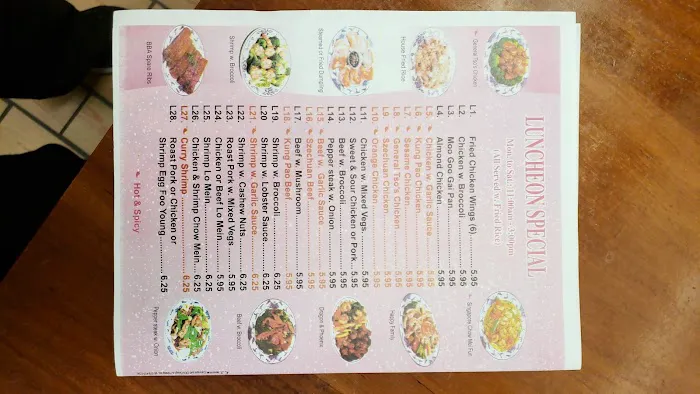 China Wok 8