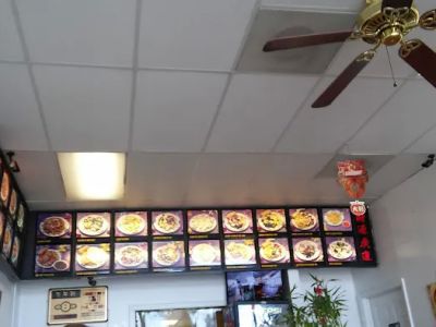 China Wok 0