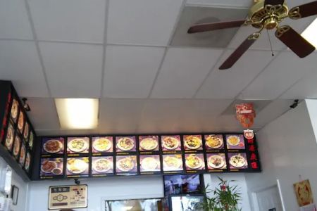 China Wok