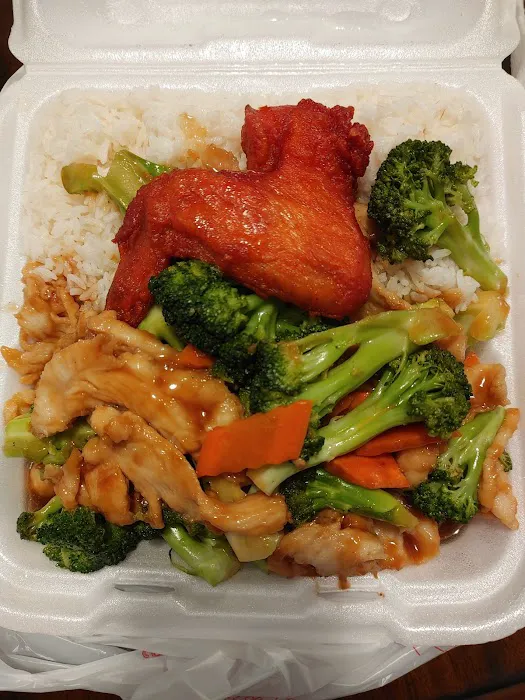 NEW CHINA 5