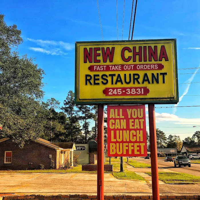 NEW CHINA 4