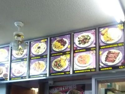 China Wok 0