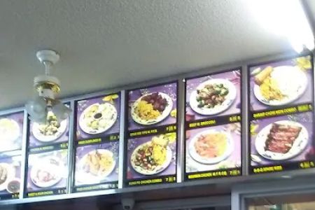 China Wok