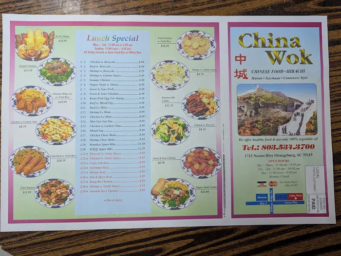 China Wok 3