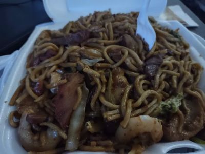 China Town 0