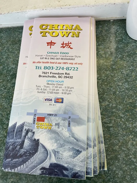 China Town 7