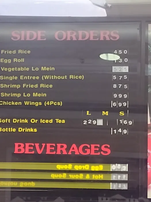 Hot Wok 9