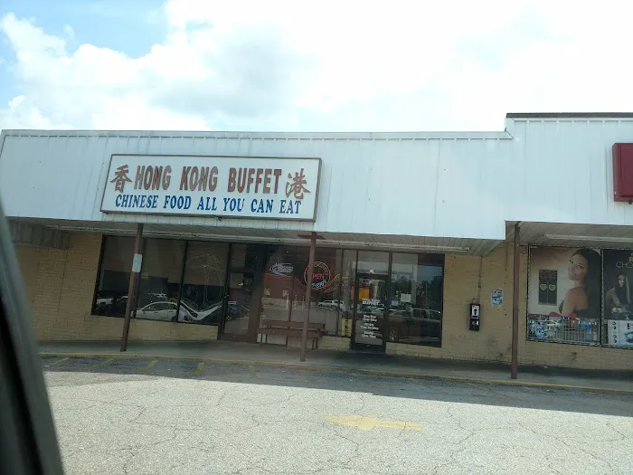 Hong Kong Buffet 6