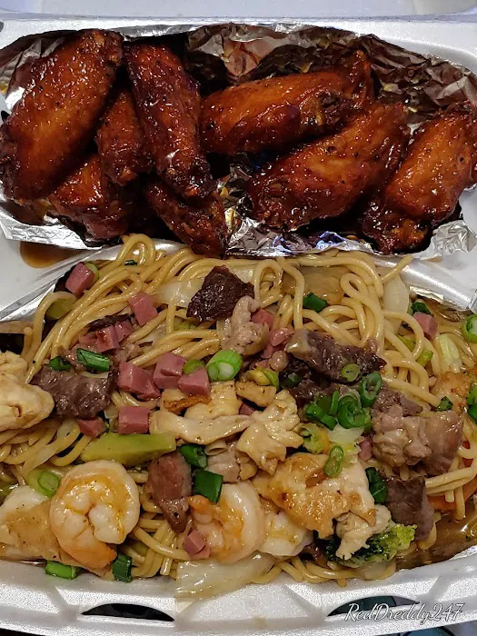 Golden China Restaurant 4