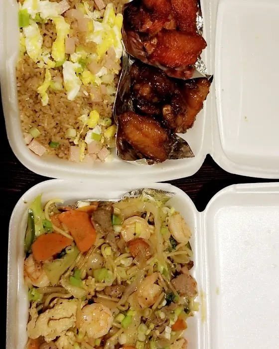 Golden China Restaurant 1