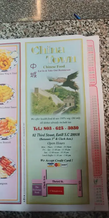China Town Chinese Restaurant 6