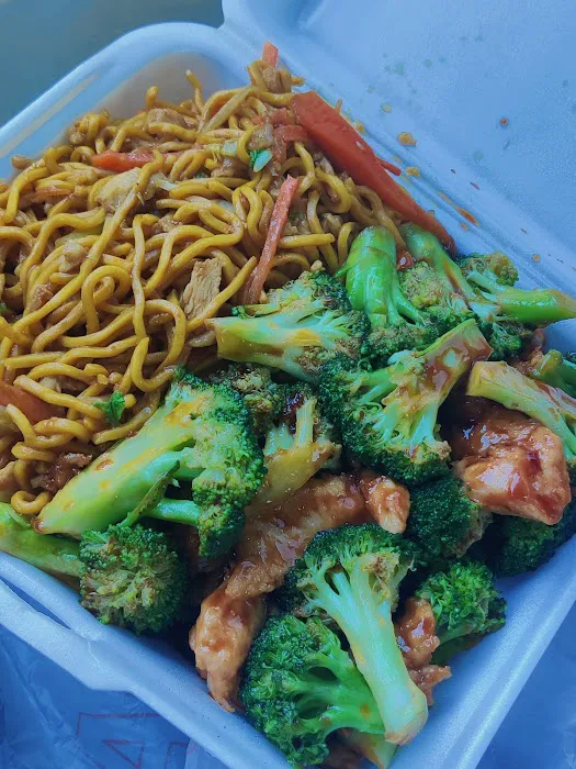 China Town Chinese Restaurant 9