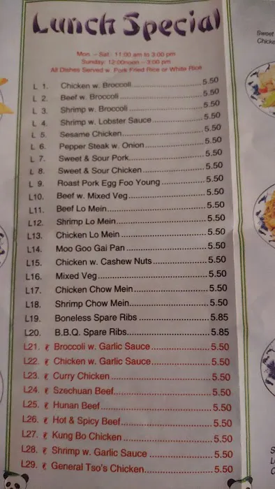 China King 3