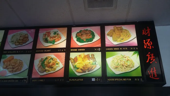 Empire Restaurant 8