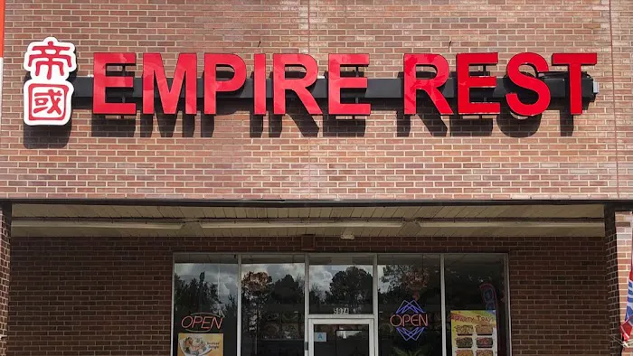 Empire Restaurant 10